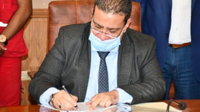 صورة بروتوكول تعاون مشترك بين جامعة القناة ومعهد إعداد القادة بحلوان