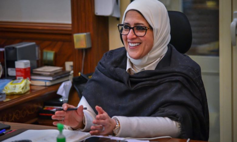 وزيرة الصحة قبل اجتماع المجلس الأعلى للجامعات