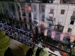 حريق بمنطقة الحسين