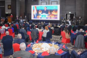 ملتقى التغيرات المناخية