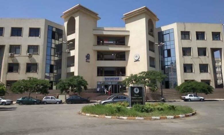 جامعة المنصورة