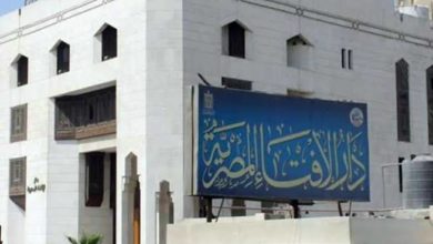 صورة الإفتاء : غدا أول ايام شهر رجب