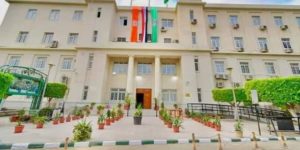 كلية الاقتصاد والعلوم السياسية جامعة القاهرة