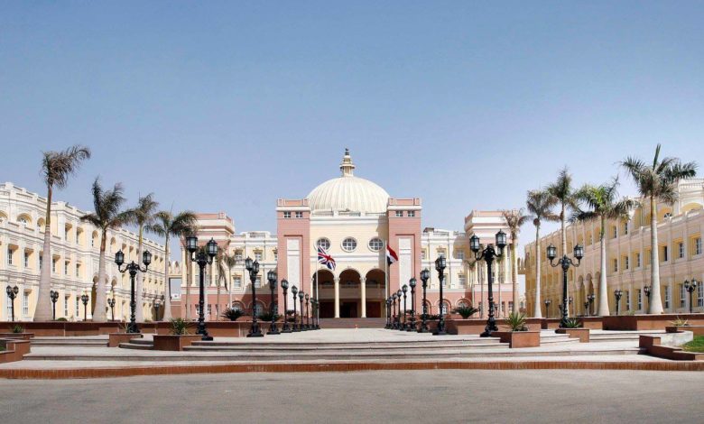 الجامعة البريطانية في مصر