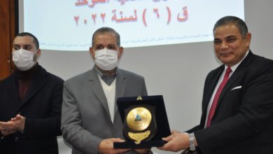 صورة كفر الشيخ تناقش «قانون المالية الموحد في ضوء رؤية مصر 2030» في ندوة تثقيفية