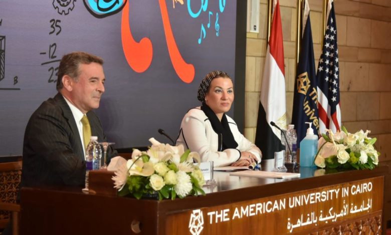 وزيرة البيئة