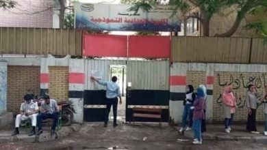 صورة للشهادة الإعدادية| رابط التقديم الالكتروني للصف الاول الثانوي العام 2023