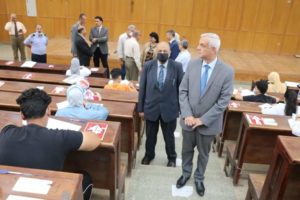 جامعة المنوفية