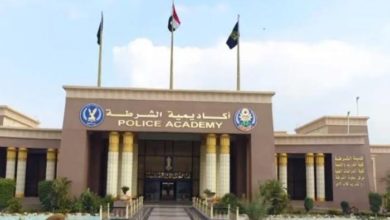 صورة تقديم كلية الشرطة الشروط والأوراق المطلوبة 2023