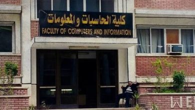 صورة تنسيق كلية الحاسبات والمعلومات .. ونظام الدراسة والأقسام