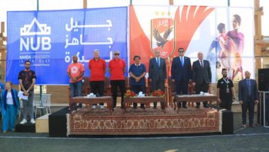 صورة جامعة النهضة تطلق أولى أكاديميات النادي الأهلي بالصعيد بالتعاون مع نادي القرن