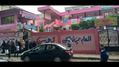 صورة التعليم: مد فترة فتح باب التحويلات بين المدارس حتى 31 أغسطس 