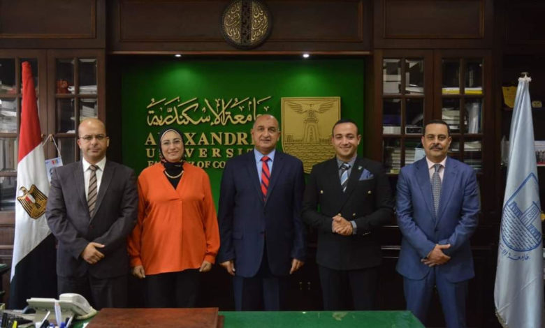 جامعة الإسكندرية