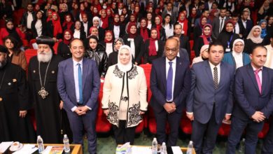 صورة «التعليم» و«التضامن» يطلقان برنامج «الوقاية من المخدرات بـ6 آلاف مدرسة