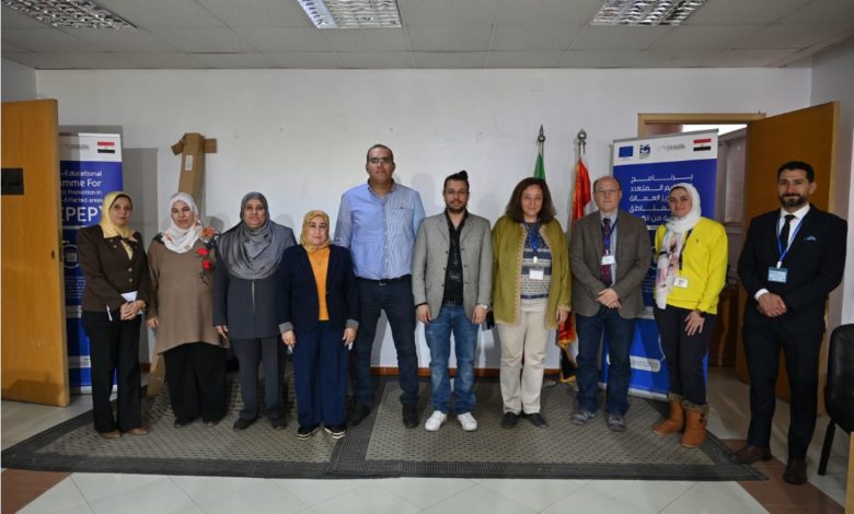 برنامج التعليم المتعدد من الاتحاد الأوروبي