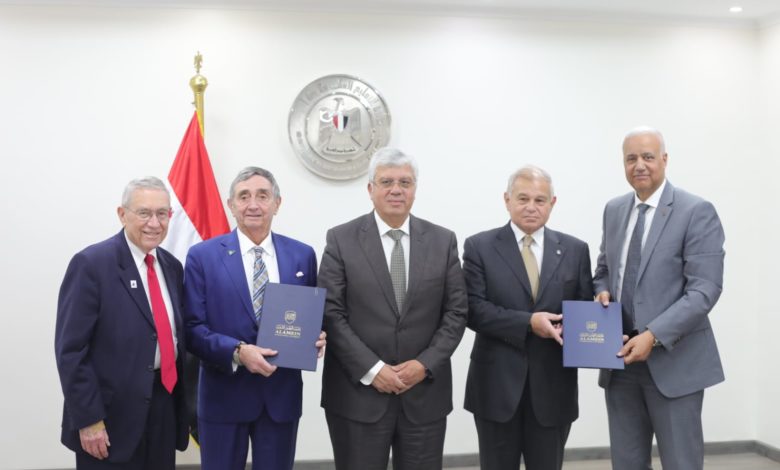 التعليم العالي