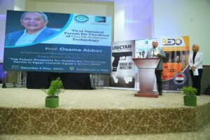 جامعة برج العرب