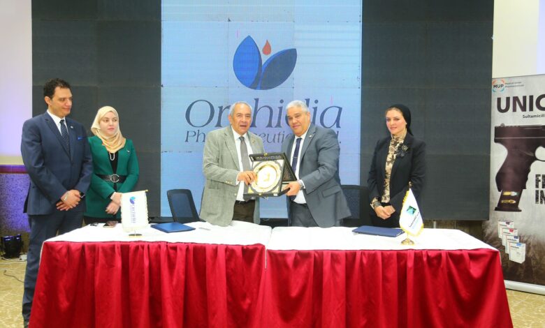 جامعة برج العرب 