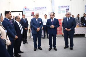 جامعة برج العرب التكنولوجية