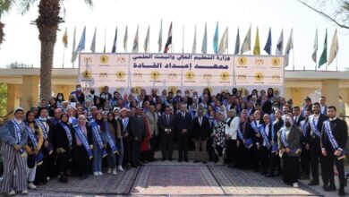 صورة معهد إعداد القادة ينظم البرنامج التدريبي لبناء الوعى بالتعاون مع جامعة جنوب الوادى