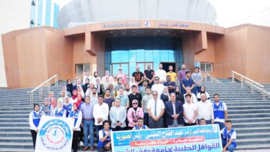 صورة جامعة كفر الشيخ تطلق قوافل طبية وتوعوية ارشادية شاملة ضمن مبادرة “انت الحياة” لقرية الزعفران لمدة ثلاثة ايام متتالية