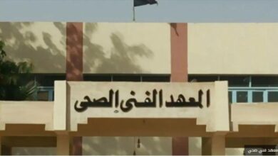 صورة توقعات تنسيق المعهد الفني للدبلومات الفنية 2023