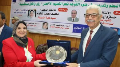 صورة رئيس جامعة المنوفية يفتتح المؤتمر العلمي الثالث عشر لكلية التربية “إعداد المعلم نحو التعليم الأخضر”