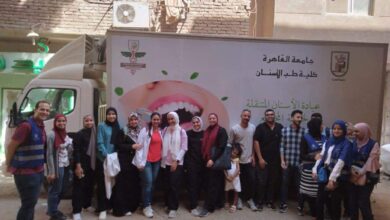 صورة جامعة القاهرة تواصل إطلاق قوافلها الطبية المجانية بالمشاركة مع التحالف الوطنى للعمل الأهلى التنموى ومؤسسة حياة كريمة
