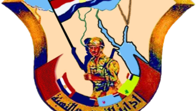 صورة رابط وخطوات استخراج نموذج 7 جند أونلاين.. بالتفاصيل