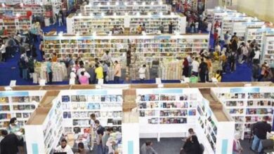 صورة لينك الانضمام لبرنامج التطوع في تنظيم معرض الكتاب والشروط.. التقديم بدأ