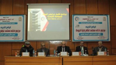 صورة رئيس جامعة أسيوط: الجامعة ملتزمة بتطبيق المعايير الدولية للجودة في خطتها الاستراتيجية 2024-2029