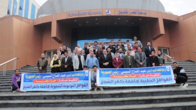 صورة جامعة كفر الشيخ تطلق قافلة طبية تنموية وتوعوية ضمن مبادرة «حياة كريمة» لقرية برج البرلس