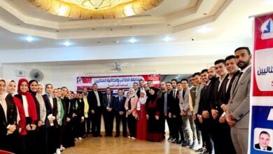 صورة جامعة كفر الشيخ تعلن نتيجة مسابقة الطالب والطالبة المثاليين.. صور