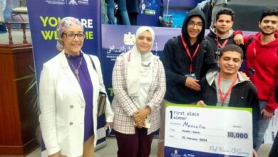 صورة جامعة المنوفية تفوز بالمركز الأول بهاكاثون التقنيات الناشئة لتمكين ذوي الهمم بجامعة بنها
