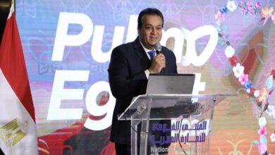 صورة وزير الصحة يشهد افتتاح الموتمر السنوي الأول لأمراض الصدر pulmo Egypt 2024