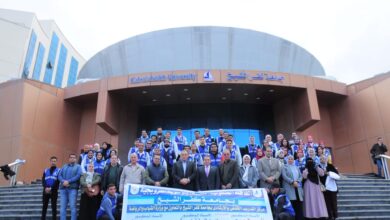 صورة جامعة كفر الشيخ تنظم قافلة طفولية طبية توعوية ترويحية لقرية بني بكار