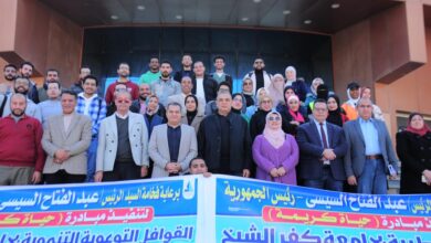 صورة جامعة كفر الشيخ تطلق قافلة لمكافحة الهجرة غير الشرعية لقرية الجزيرة الخضراء