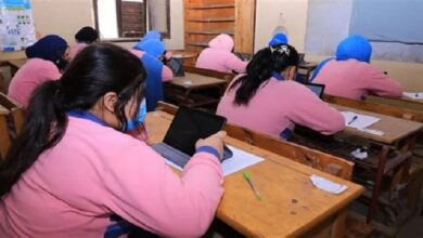 صورة الدروس المقررة للصف الثاني الثانوي لمادة الجغرافيا 2024