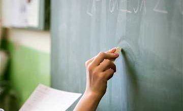 صورة رابط ترقيات المعلمين 2024.. اعرف الشروط المطلوبة