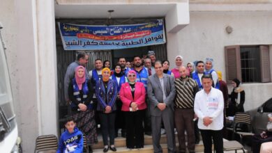 صورة إطلاق قافلة طبية من جامعة كفر الشيخ لقرية دفرية ضمن المبادرة الرئاسية “حياة كريمة”