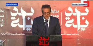 صورة وزير الصحة: 70% من خريجي الجامعات في مجالات العلوم الإنسانية ونسعى لتعزيز التعليم العلمي