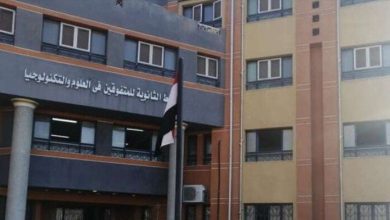 صورة رابط نتيجة مدارس ستيم 2024 عبر موقع وزارة التربية والتعليم