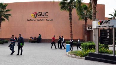 صورة تخصصات الجامعة الألمانية بالقاهرة.. المميزات والعيوب التي يجب معرفتها