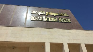 صورة تعرف على أبرز المعلومات عن متحف سوهاج القومي