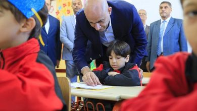 صورة مقررات امتحانات شهر نوفمبر 2024 للصفوف الرابع والخامس والسادس الابتدائي