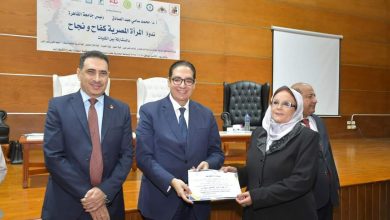 صورة جامعة القاهرة تطلق فعاليات حملة ال ١٦ يوما لمناهضة العنف ضد المرأة