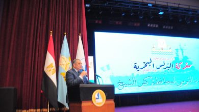 صورة جامعة كفر الشيخ تشارك في الاحتفال بالعيد القومى الـ68 لمحافظة كفر الشيخ