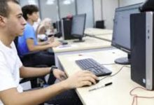 صورة موعد اعلان نتيجة تقليل الاغتراب 2025 لطلاب الثانوية العامة