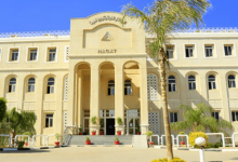 صورة مصاريف أكاديمية الشروق 2025-2026